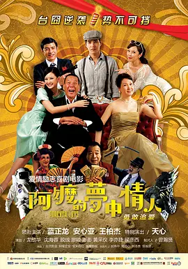 国产偷倩在线播放
