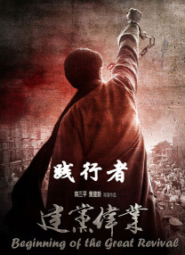 国产偷倩在线播放